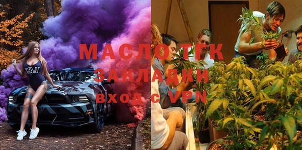 меф VHQ Нязепетровск