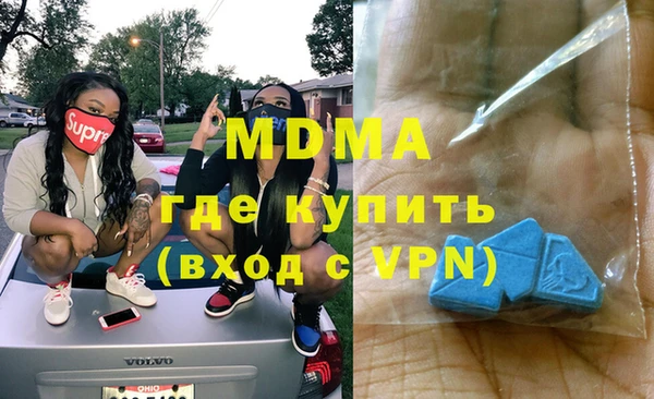 альфа пвп Вуктыл