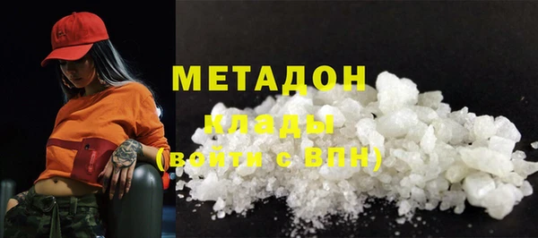 меф VHQ Нязепетровск