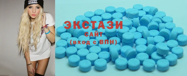 таблы Новодвинск