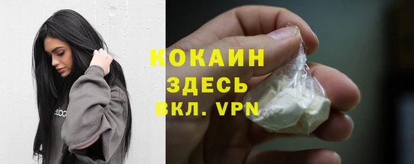 меф VHQ Нязепетровск