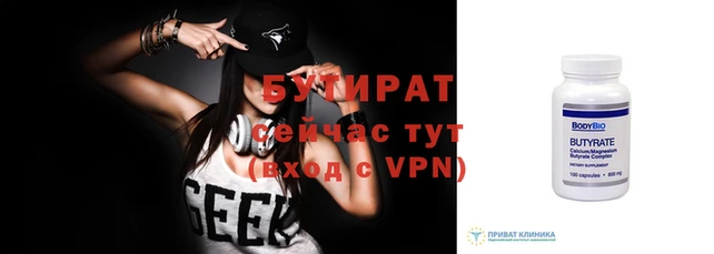 a pvp Няндома