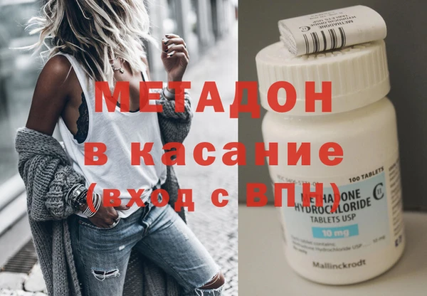 меф VHQ Нязепетровск