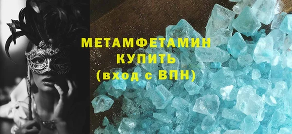 apvp Воткинск