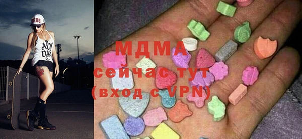 таблы Новодвинск