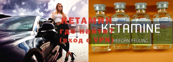 таблы Новодвинск